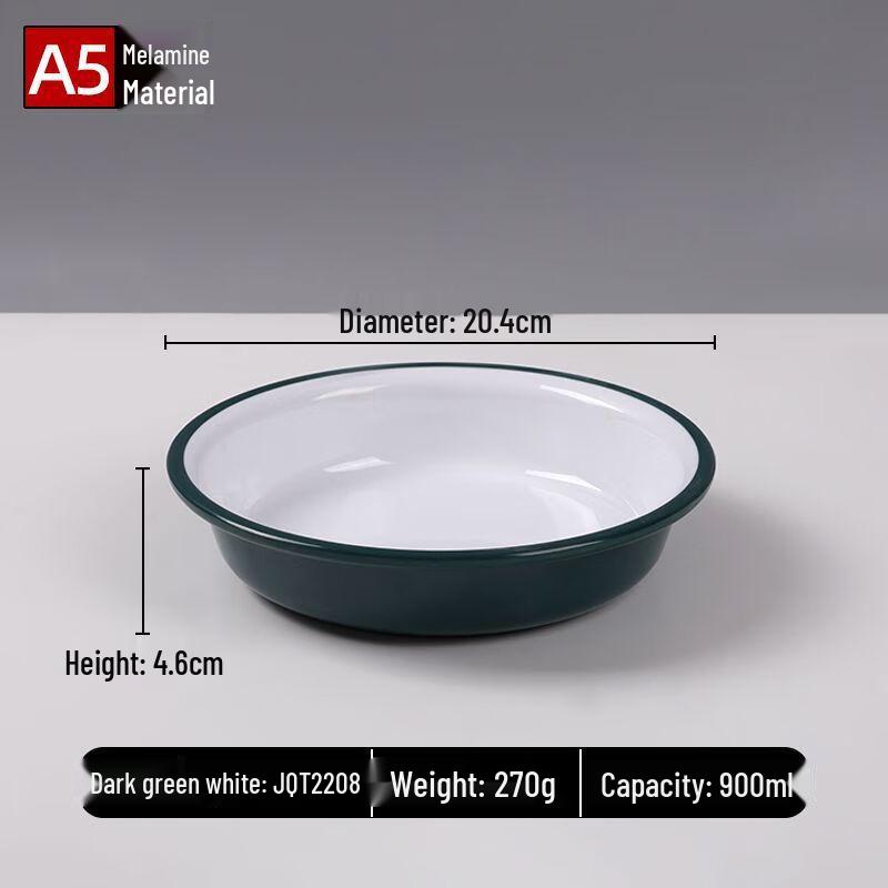 Jijun A5 Melamine Dinnerware Collection