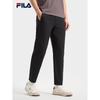 Men's Wang Yang Signature Woven Casual Pants