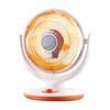 Hua Feng Yi Mini Sun Electric Heater