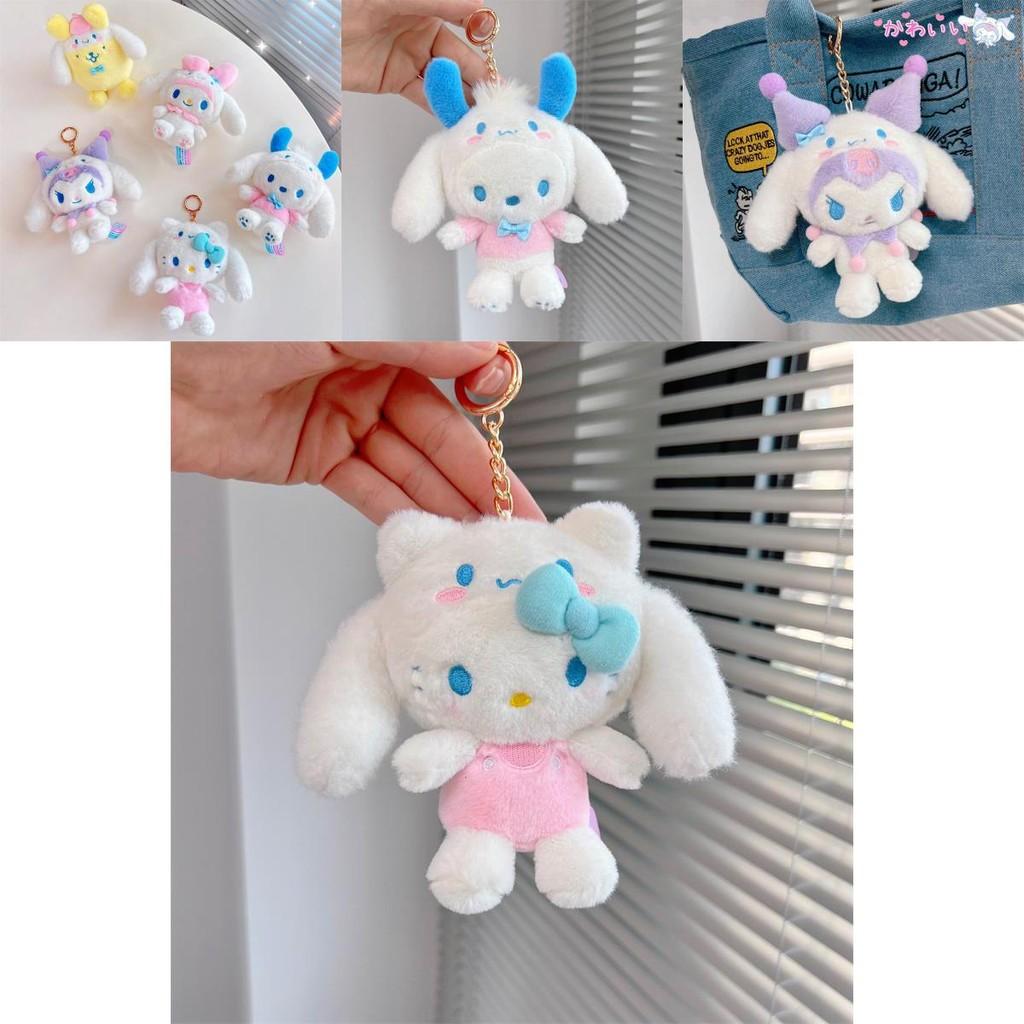 Multi-purpose Plush Keychain Adorable Companion For Your Bag Or Office