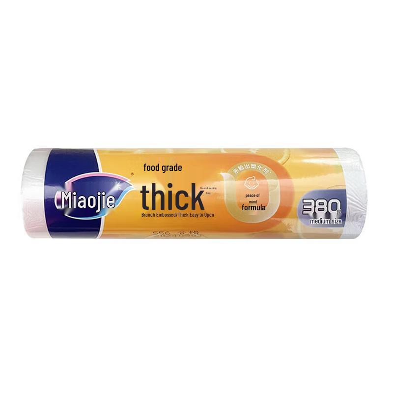 Miaojie Thick Easy-Tear Fresh-keeping Bags