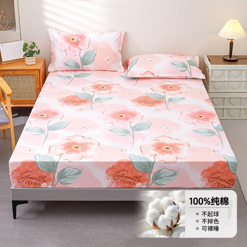 100% Cotton Fitted Sheet Set Single Bed Dormitory Mattress Protector 90/120/150/180cm