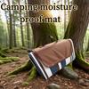 Outdoor Camping Oxford Cloth Picnic Mat Portable Moisture-proof Waterproof Beach Mat Thickened Spring Picnic Mat