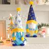 New Hanukkah Rudolph Ornament: Blue Tall Hat Faceless Doll Decoration