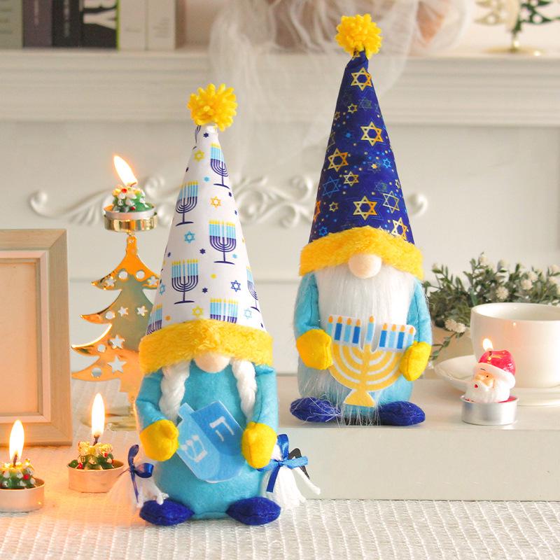 New Hanukkah Rudolph Ornament: Blue Tall Hat Faceless Doll Decoration