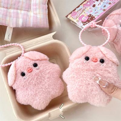Pink Piggy Doll Pendant Girl Backpack Pendant Cute Plush Doll Keychain