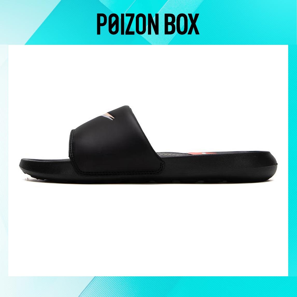 

сабо Nike Victori One Flip-flops Men FZ1395-001