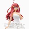 The Quintessential Quintuplets 2 Super Premium Figure Itsuki Nakano Bride Ver. SEGA