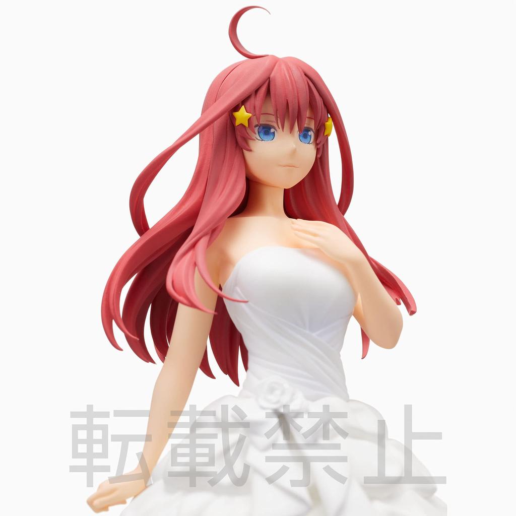 The Quintessential Quintuplets 2 Super Premium Figure Itsuki Nakano Bride Ver. SEGA