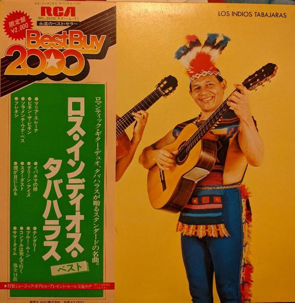 LP Record LOS INDIOS TABAJARAS - Los Indios Tabajaras RPL3520 RCA 1981 Japan Obi Latin Used