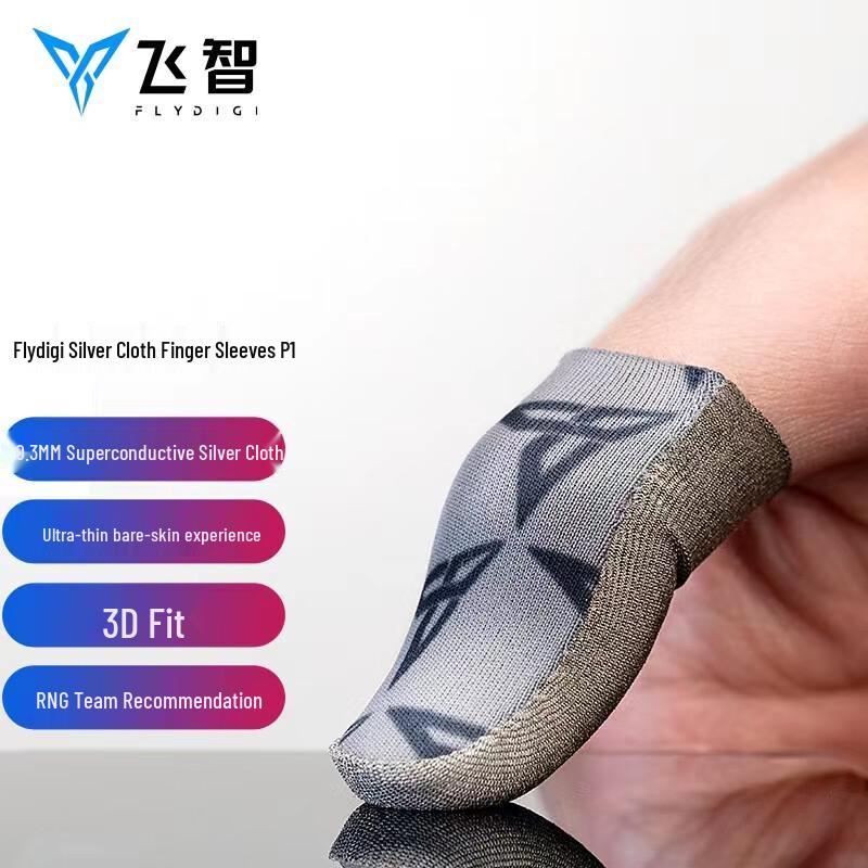 Flydigi P1 Silver Fiber Gaming Finger Sleeves