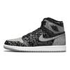 Air Jordan 1 High Og 'Rebellionaire' Jordan 555088-036
