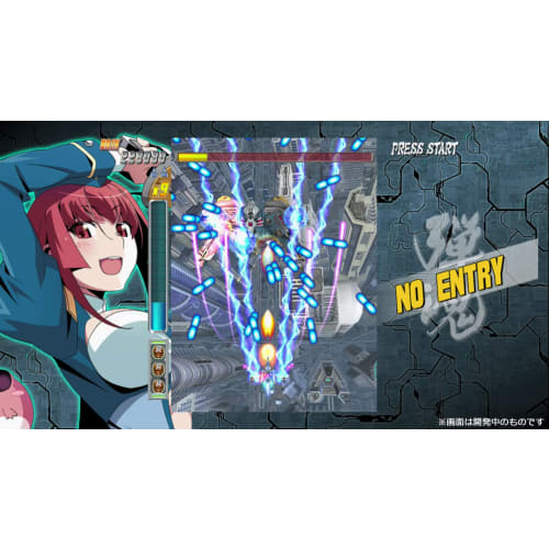 Bullet Soul Double Soul Pack - Switch