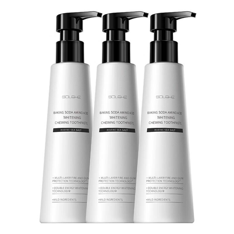 

Wafengyu Press-Type Toothpaste Set