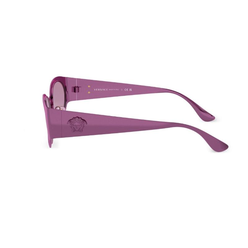 Versace Temple Logo Metal Steel Hardware Oval Sunglasses Women's Purple 10182478 VE22631503AK-Purple 56