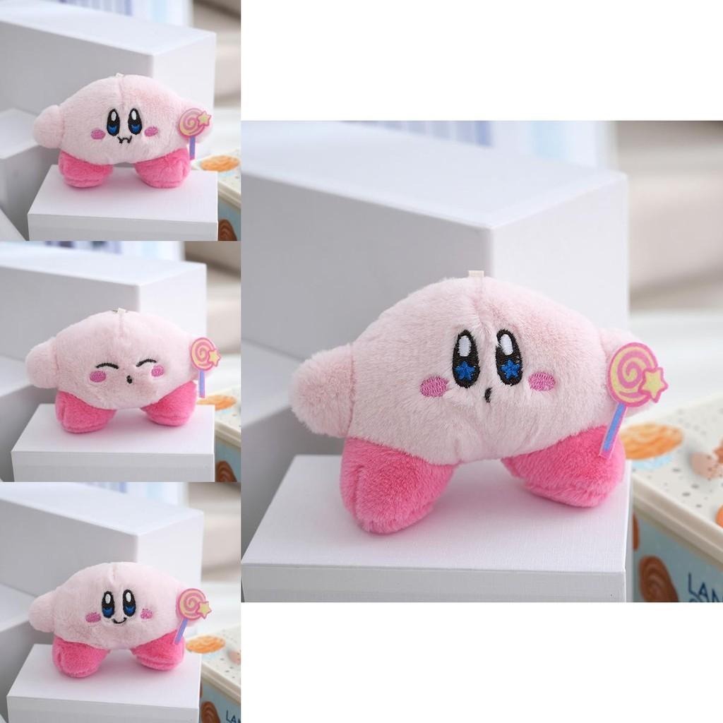 Adorable Star Kirby Plush Toy Keychain Cute Backpack Doll Soft Stuffed Animal