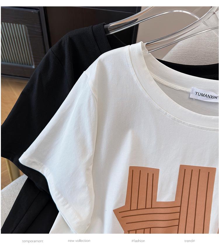 Damen Plus Size Lockere Passform Mittellanges Rundhals-Kurzarm-T-Shirt (200/300/350 Jin)