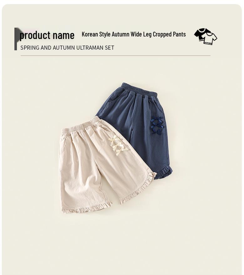 Spring & Autumn Lace Casual Wide-Leg Pants for Boys & Girls - Stylish Country Style for Small To Medium Children