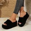 Fashion Platform Women's Slippers Wedge Fluffy Slides Fur Slippers for Women Winter Open Toe Indoor Shoes Comfortable Fashion Sandals