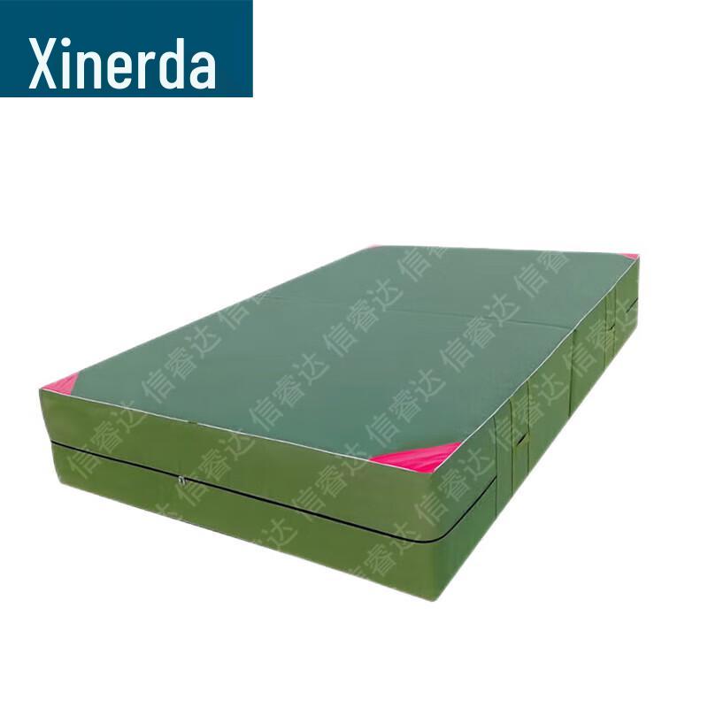 Xinruida Foldable Multi-Purpose Gymnastics Mat