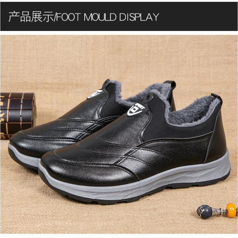

Мужские зимние хлопковые туфли в старом пекинском стиле, набитые и утепленные, теплые, нескользящие, сноубутсы, модные и повседневные туфли для пап среднего возраста 45 чёрный