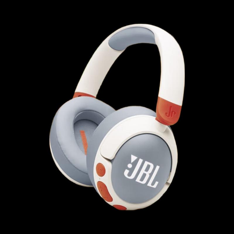 JBL JR470NC Kids Over-Ear Active Noise Cancelling Headphones