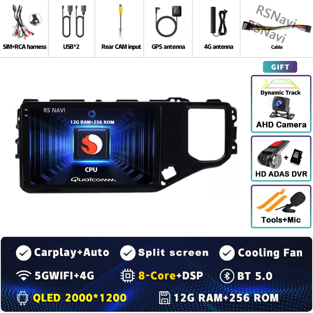 Android 14 Car Radio For Chery Tiggo 5X 4X 2019 2020 2021 Player Multimedia GPS Navigation Stereo CarPlay Auto Video 4G+WIFI DVD