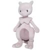 Sanei Boeki Pocket Monster ALL STAR COLLECTION Mewtwo (S) Plush Toy Pokemon PP24