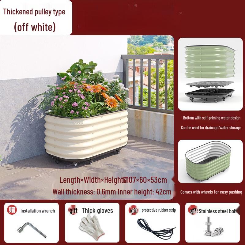 Junding Outdoor Alloy Planter with Wheels