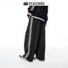 Peacebird Men's Striped Casual Pants