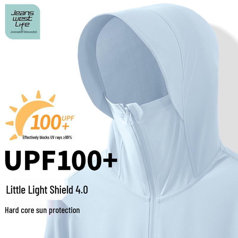 Jeanswest Life Men s Hooded Sun Protection Jacket 3XL