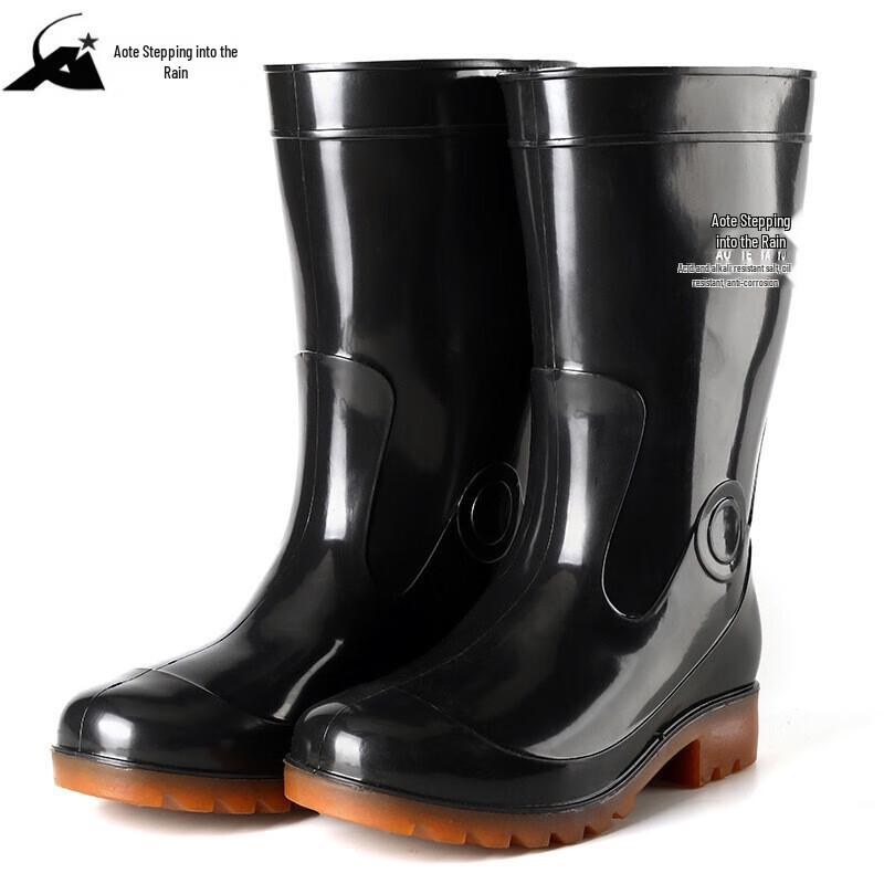 Men s Waterproof Anti-Slip Work Rain Boots 45