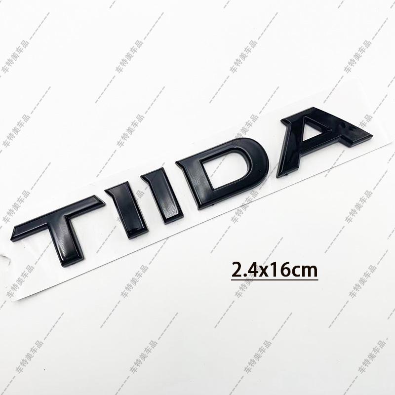 QASHQAI/X-TRAIL Naklejka z literami angielskimi na logo samochodu do dekoracji bagażnika