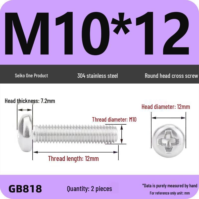 Phillips Pan Head Machine Screws, 304 Stainless Steel, Sizes M1-M10