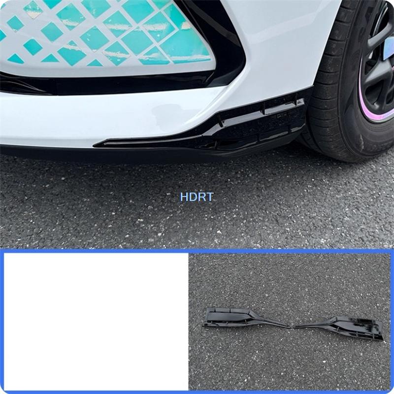 Fit For BYD Seal 05/Seal 5 DM-i 2025 + Car Styling Front Bumper Corner Trim Protector Decoration Accessories Exterior Sticker