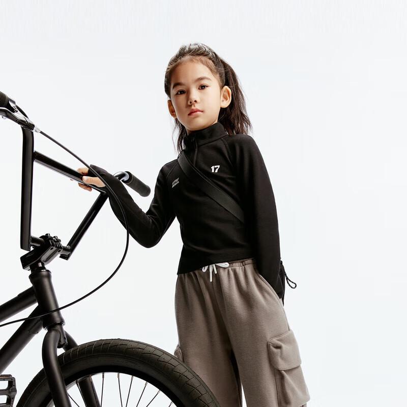Little MO&Co. Girls  Autumn Half-Zip Fitted Baselayer Top 110