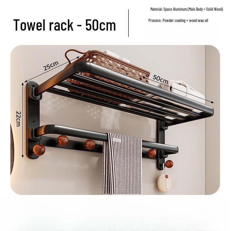 

CMAOS Premium Wall-Mounted Bathroom Towel Rack