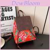 Stylish And Spacious 2024 New Trendy Women's Handbag And Backpack In Floral Patterns