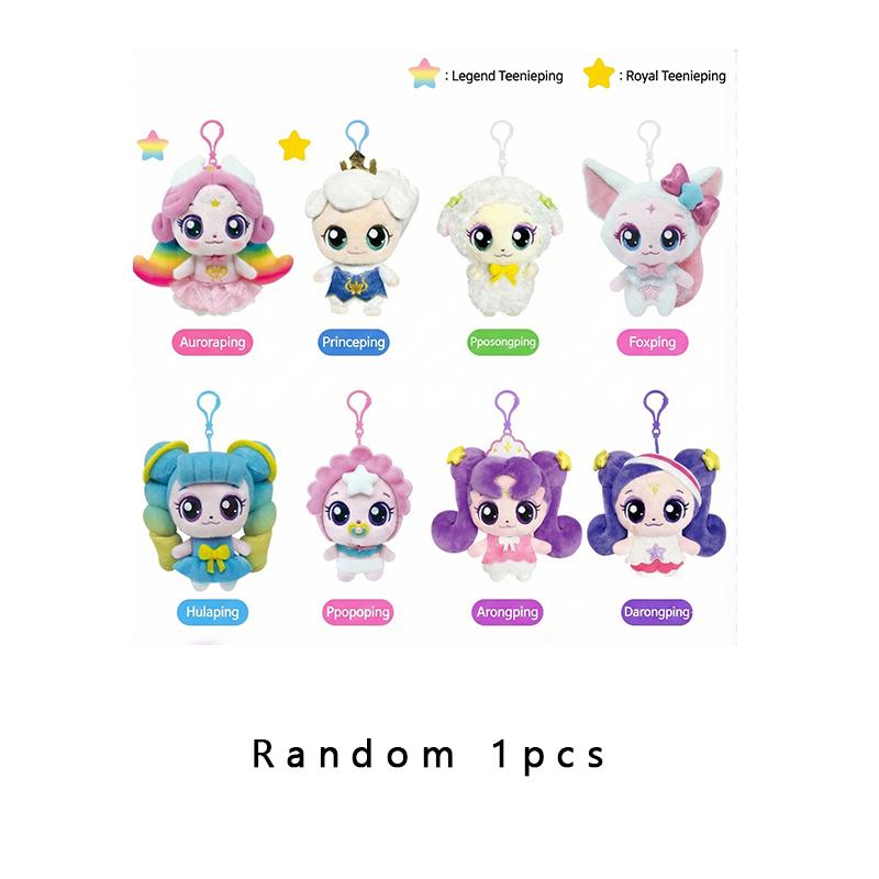 Catch! Teenieping Sternschnuppe Zufalls-Überraschungsbox Vol.2 Plüschtier  (3 Optionen)