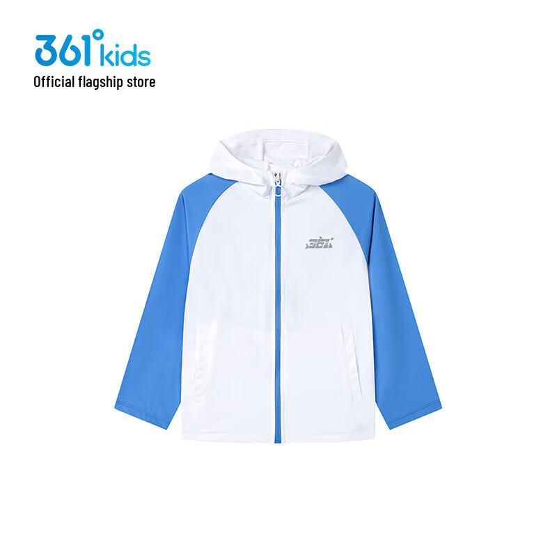 361° Boys  Summer UPF50+ Ice Skin Sun Protection Jacket 100