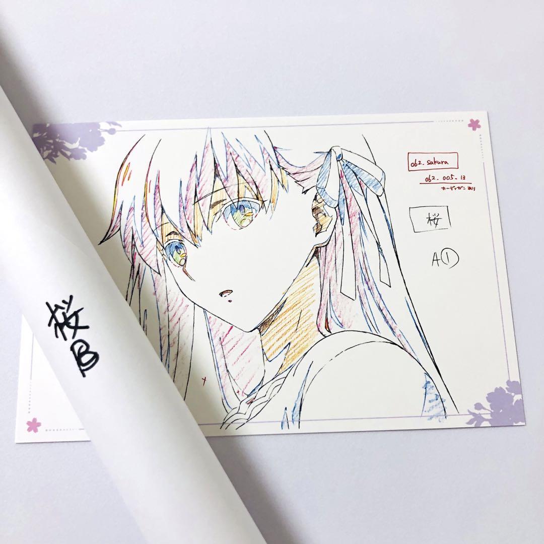 

[USED] Fate HF Dining Season 3 W Chance Poster Matou Sakura