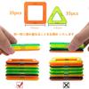 Rui Yue Magnetic Magnetic 70PCS Squares X 35 Triangles X 35 Magnetic Building Magnetic 3D Ages 6 and Building DIY Mama Blocks, Toys, Pieces, Pieces,