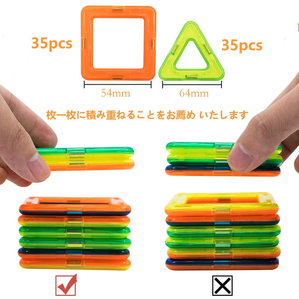 Rui Yue Magnetic Magnetic 70PCS Squares X 35 Triangles X 35 Magnetic Building Magnetic 3D Ages 6 and Building DIY Mama Blocks, Toys, Pieces, Pieces,