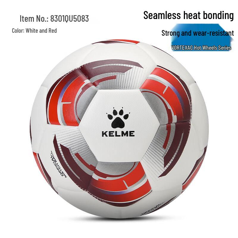 Kelme Asia Cup  Wind Fire Wheel  Thermal Bonded Football