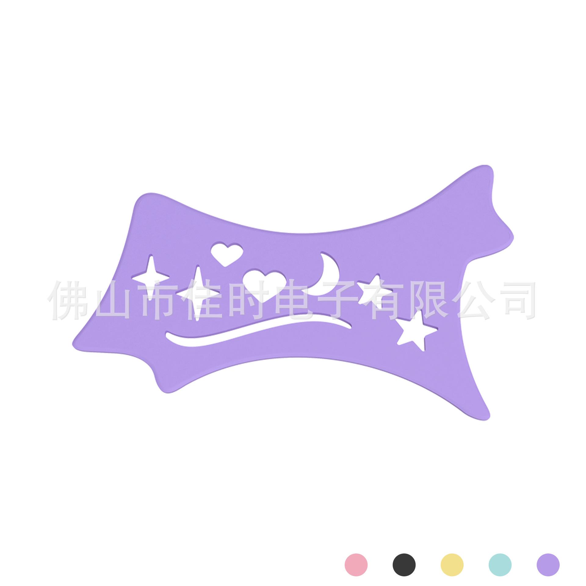 

1 шт. трафарет для подводки для глаз, аппликатор для бальзама для теней для век, трафарет для подводки для глаз, предметы первой необходимости для визажиста, силиконовый аппликатор для бальзама для теней для век фиолетовый