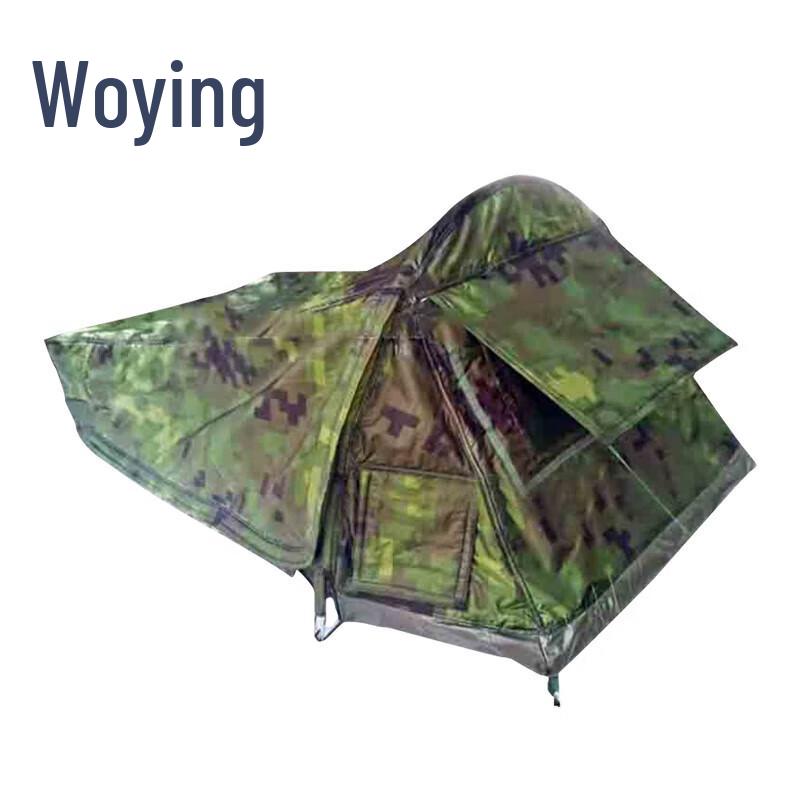 Outdoor Reconnaissance Camping Tent