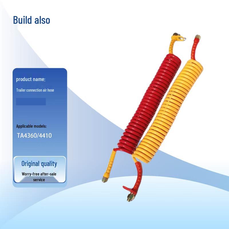 Jianyik Trailer Spiral Air Hose
