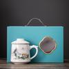 Guochao Office Cup Business Banking Company Festival Activities Gift Set Creative Design Ceramic Water Cup Souvenir