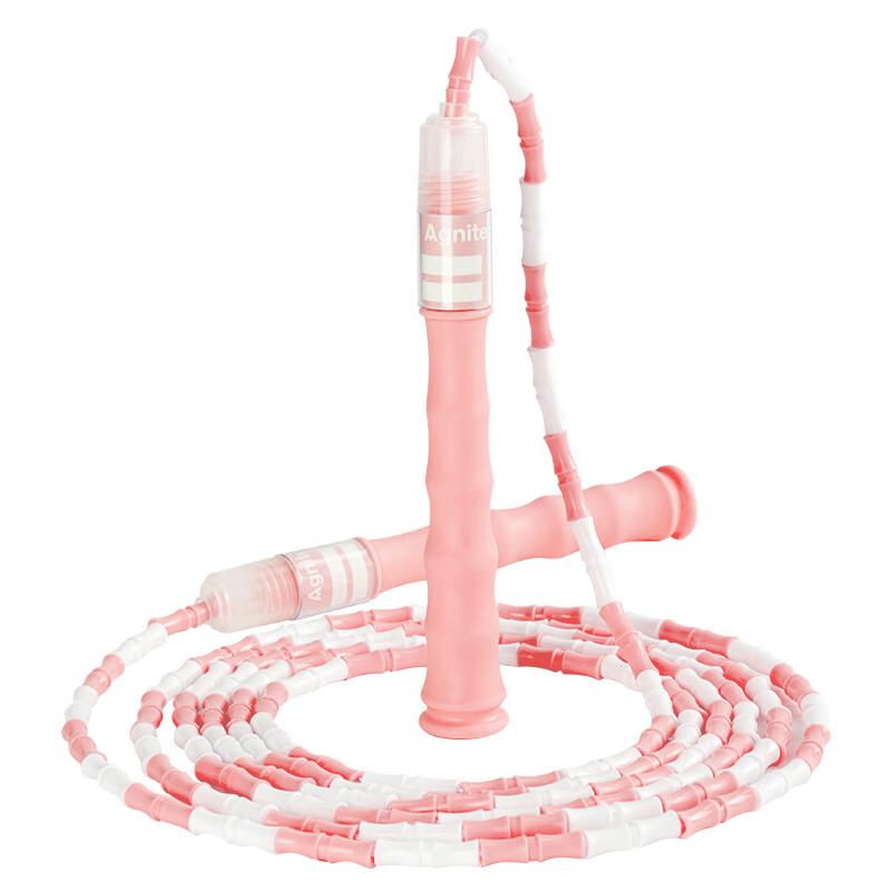 Deli Angnet Kids  Bamboo Joint Jump Rope