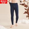 Men's Pure Cotton Thermal Underwear Set